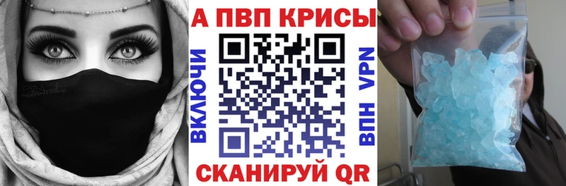 Виды наркоты Юрьев-Польский СК Cocaine ГАШИШ Марихуана