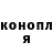 Метадон methadone Tr1pper