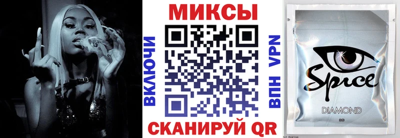 где купить наркоту  Юрьев-Польский  БУТИРАТ оксана 