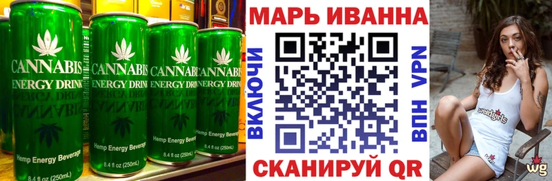наркотики  Юрьев-Польский  Еда ТГК марихуана 