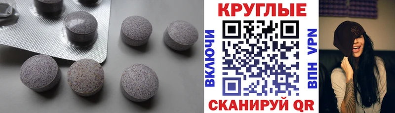 Экстази 280мг  где купить наркоту  Юрьев-Польский 