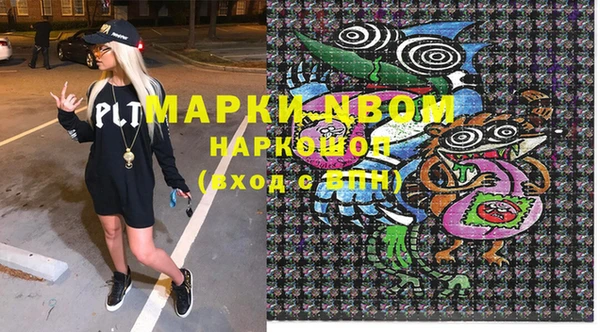 скорость Алексин