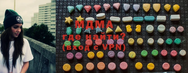 PSILOCYBIN Алзамай