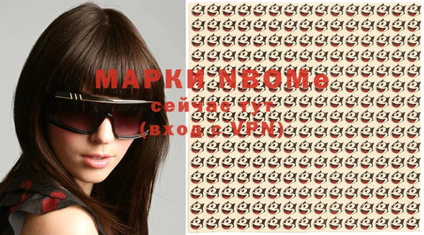 MDMA Нягань
