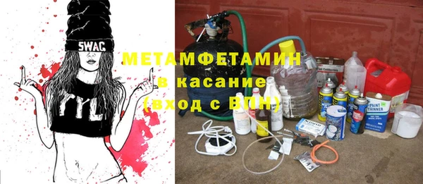 дмт Нязепетровск