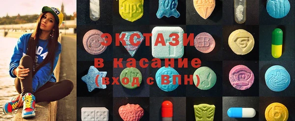 скорость Алексин