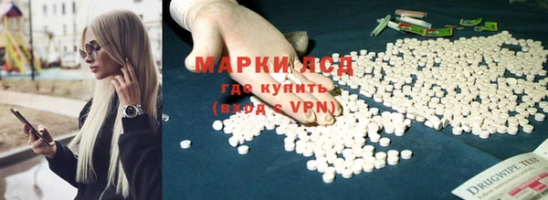 скорость Алексин