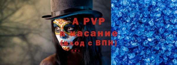 мет Няндома