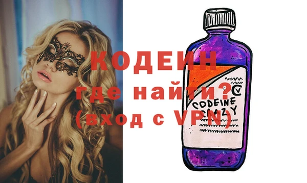 скорость Алексин