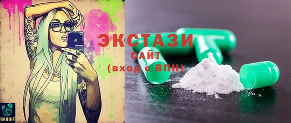 марки lsd Алексеевка