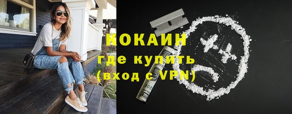 скорость Алексин